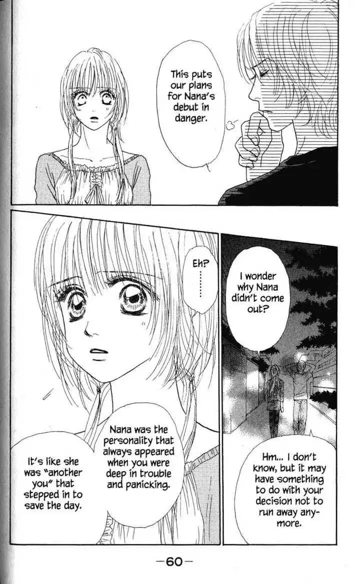 Othello (Shoujo) Chapter 26 19